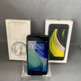 超美品 国内版 SIMフリー iPhoneSE 第2世代 64GB ブラック色