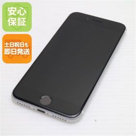安心保証 美品 SIMフリー iPhone SE 第2世代 128GB ホワイト 白ロム