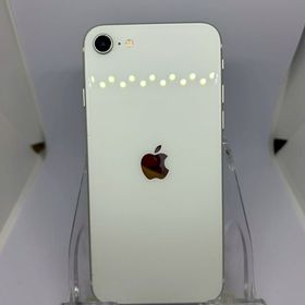 ●SIMフリー iPhoneSE第2世代 256GB ホワイト バッテリー79%