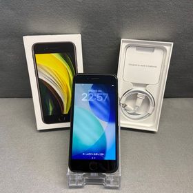 美品 国内版 SIMフリー iPhoneSE 第２世代 64GB ブラック色