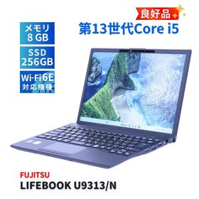 富士通 良好品 2024年軽量モデル 13世代Corei5 LIFEBOOK U9313/N i5-1345U 8G 256G 13.3WUXGA Wi-Fi6E Office Win11 ABA評価