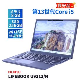 富士通 LIFEBOOK U9313 第13世代i5 ③ LIFEBOOK U9313 /N 新品 231,340円 中古 39,800円 | ネット最安値の