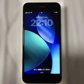 【美品/動作良好】iPhone SE 第2世代 64GB ホワイト SIMフリー