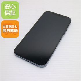 超美品 SIMフリー iPhone12 Pro 512GB ブルー 即日発送 土日祝発送