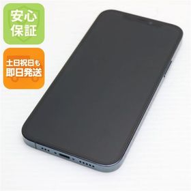 超美品 SIMフリー iPhone12 Pro 512GB ブルー 即日発送 土日祝発送