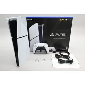 [中古]PlayStation 5 デジタル・エディション (SSD 1TB) CFI-2000B01