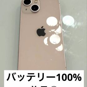 iPhone 13mini ピンク 128GB