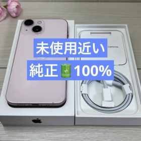 【未使用近い・100%】✨iphone 13 mini 128GB❣️SIMフリー