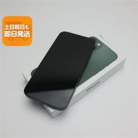 新品未使用 SIMフリー iPhone13 256GB グリーン スマホ 白ロム あすつく 土日祝発送OK