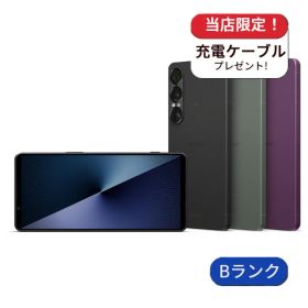 【中古】Xperia 1 VII SOG15 au版 256GB ランクB 中古 スマホ スマートフォン Android 本体 SIMフリー シムフリー 送料無料