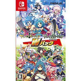 ブレイブダンジョン Wパック 通常版 【Switchゲームソフト】