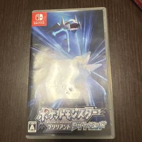 ポケットモンスター ブリリアントダイヤモンド Switch