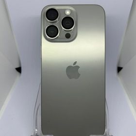 ○美品 SIMフリー iPhone15ProMax 256GB ナチュラルチタニウム