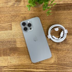 iPhone15ProMax 256GB ナチュラル 国内版SIMフリー送料無料