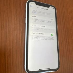 Apple iPhone XR ホワイト 本体