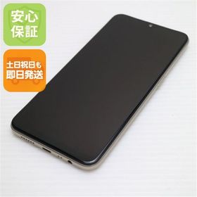安心保証 超美品 OPPO AX7 ゴールド 本体 白ロム