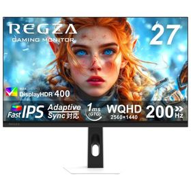 REGZA｜レグザ ゲーミング液晶ディスプレイ(27型/ Fast IPS/ WQHD 2560×1440/ 200Hz/ 1ms) RM-27G5SR 返品種別A