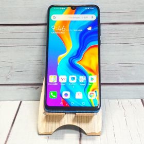 Y!mobile HUAWEI P30 lite MAR-LX2J ピーコックブルー 本体 白ロム SIMロック解除済み SIMフリー B356229