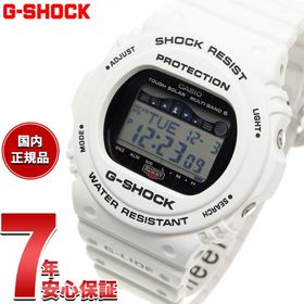 Gショック Gライド G-SHOCK G-LIDE 電波 ソーラー 腕時計 ホワイト 白 GWX-5700CS-7JF ジーショック