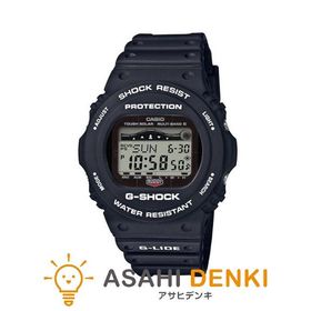 カシオ 腕時計・時計 GWX-5700CS-1JF アウトドアに最適 Gショック G-SHOCK ジーショック G-LIDE ウォッチ おしゃれ
