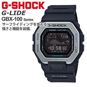 gショック g-shock 腕時計 メンズ CASIO カシオ G-LIDE GBX-100-1JF (25,0) プレゼント