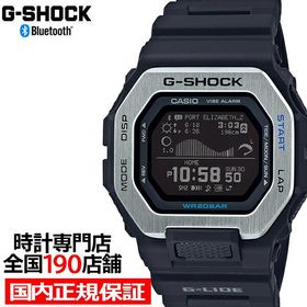 G-SHOCK G-LIDE ブラック GBX-100-1JF メンズ 腕時計 デジタル タイドグラフ ムーンデータ 反転液晶 カシオ 国内正規品