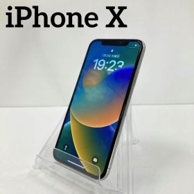 Apple アップル iPhone X 256GB シルバー バッテリー72%