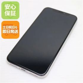 超美品 SIMフリー iPhoneX 64GB シルバー スマホ 即日発送 スマホ Apple 本体 白ロム 土日祝発送OK 08000