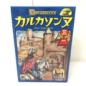 1338-R Carcassonne カルカソンヌ メビウスゲーム 未開封