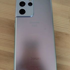サムスン Galaxy S21 Ultra 5G 新品¥92,970 中古¥33,000 | 新品・中古
