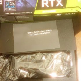 NVIDIA GeForce RTX 2070 super