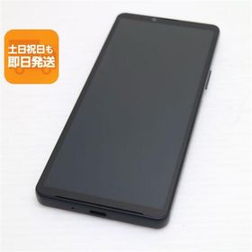 超美品 Xperia 10 V XQ-DC44 ブラック SIMフリー スマホ SONY 即日発送 あすつく 土日祝発送OK
