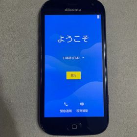 【美品】docomo らくらくスマートフォン F-42A 本体 ネイビー