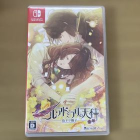 ニル・アドミラリの天秤 色ドリ撫子 Switch 通常版