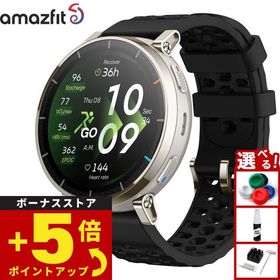 アマズフィット AMAZFIT スマートウォッチ Active 3 Premium シルバー SP170082-C248