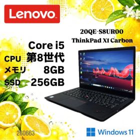 特価品 ThinkPad X1 Carbon Gen7 i5 8G 256G