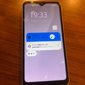 docomo arrows WeF51B