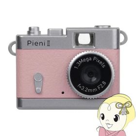 ケンコー Kenko トイカメラ Pieni II ピエニ 2 DSC-PIENI II PH ピーチ クラシックカメラ風デザインの超小型トイデジタルカメラ