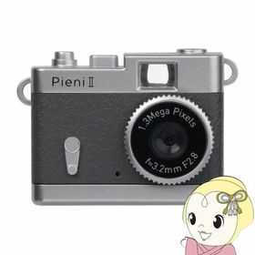 ケンコー Kenko トイカメラ Pieni II ピエニ 2 DSC-PIENI II GY グレー クラシックカメラ風デザインの超小型トイデジタルカメラ