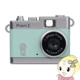 ケンコー Kenko トイカメラ Pieni II ピエニ 2 DSC-PIENI II MT ミント クラシックカメラ風デザインの超小型トイデジタルカメラ/srm