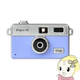 ケンコー Kenko トイカメラ Pieni M ピエニ Ｍ DSC-PIENI M GB グレイッシュブルー