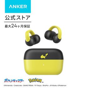 Soundcore C50i (Bluetooth 6.0）【オープンイヤー型ワイヤレスイヤホン/イヤーカフ/ながら聴き/自転車 / IP55防水規格/ 最大28時間再生】ピカチュウモデル