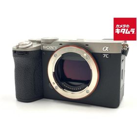 【中古】 【美品】 ソニー α7C II ボディ シルバー [ILCE-7CM2 S]