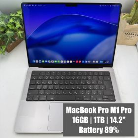 【メモリ16GB】MacBook Pro M1 Pro 14インチ 2021 16GB 1TB JISキー 【MB21】