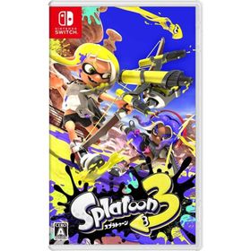 Switch スプラトゥーン３（２０２２年９月９日発売）【新品】【ネコポス送料無料】