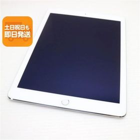 超美品 SOFTBANK iPad Air 2 Cellular セルラー 16GB シルバー 即日発送 タブレットApple 本体 あすつく 土日祝発送OK