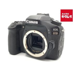 【中古】 【難あり品】 キヤノン EOS 80D ボディ