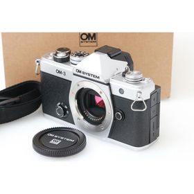 【全額返金保証】美品｜OM SYSTEM OM-3 ボディ CA01-M7068-2K4