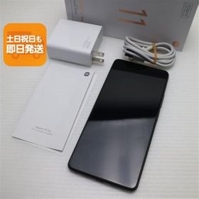 新品同様 SIMフリー Xiaomi 11T Pro 8GB 128GB メテオライトグレー スマホ 白ロム 本体 即日発送 土日祝発送OK あすつく