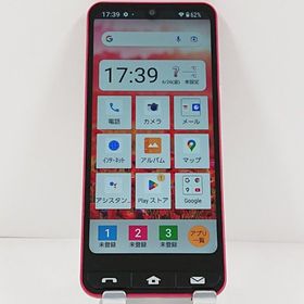BASIO active SHG09 au レッド c21083